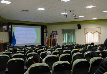 گرامیداشت روز آمار و برنامه‌ریزی در دانشگاه بیرجند برگزار شد