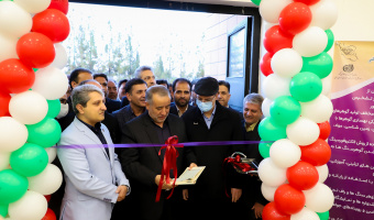 افتتاح نمایشگاه هفته پژوهش و فناوری خراسان جنوبی در دانشگاه بیرجند