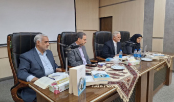 نشست تخصصی «نقد و بررسی کتاب صور خیال متعالیه» برگزار شد