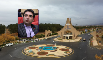 عضو هیأت علمی دانشگاه بیرجند در جمع مخترعان برتر کشور در حوزه علوم ورزشی قرار گرفت