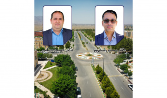 انتخاب دو عضو هیأت علمی دانشگاه بیرجند به‌عنوان «فرصت مطالعاتی برگزیده در جامعه و صنعت سال ۱۴۰۴»