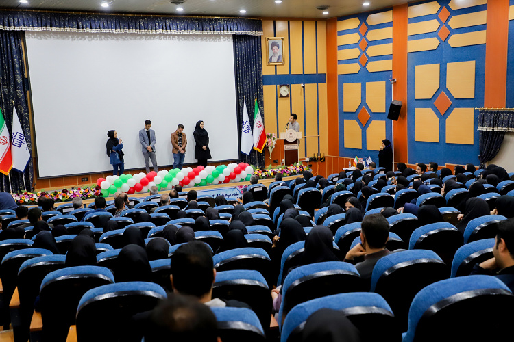 گردهمایی تجلیل از دانشجویان سرآمد آموزشی دانشگاه بیرجند