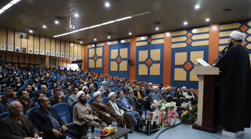 آیین رونمایی از مجموعه چهل جلدی ره‌نامه در دانشگاه بیرجند برگزار شد