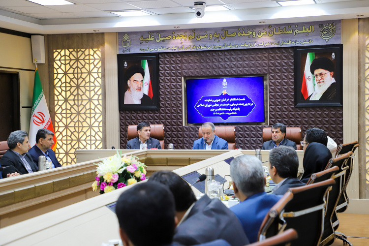 استاندار خراسان جنوبی: تدوین بستههای تشویقی برای ماندگاری اساتید در خراسان جنوبی ضروری است