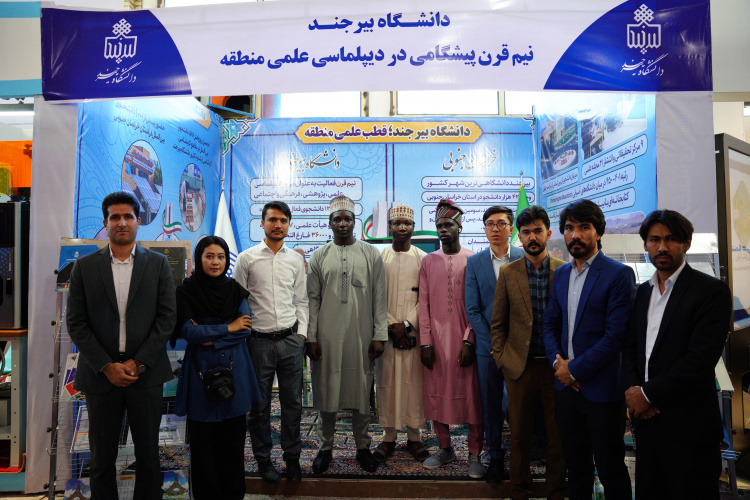 نمایشگاه بینالمللی فرصتهای مشترک تجارت و سرمایهگذاری ایران و افغانستان افتتاح شد